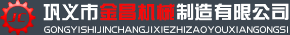 諸城市瑞恒食品機械廠